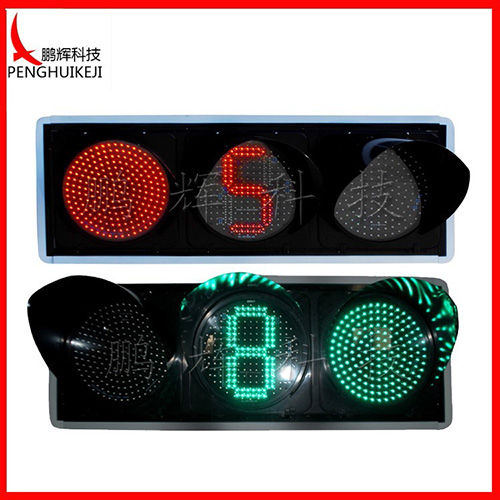 滿屏含倒計時器信號燈（圓門）78